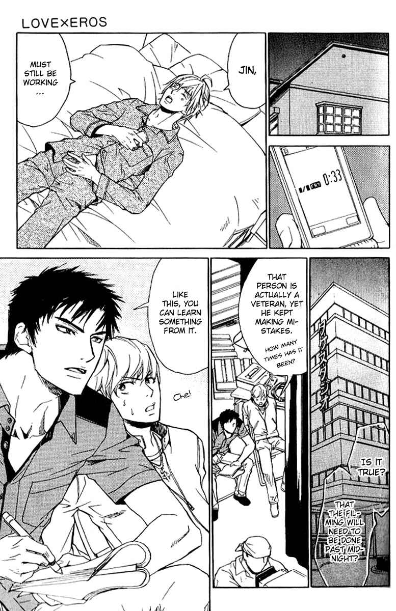 Page 11 Chapter 19 Love x Eros