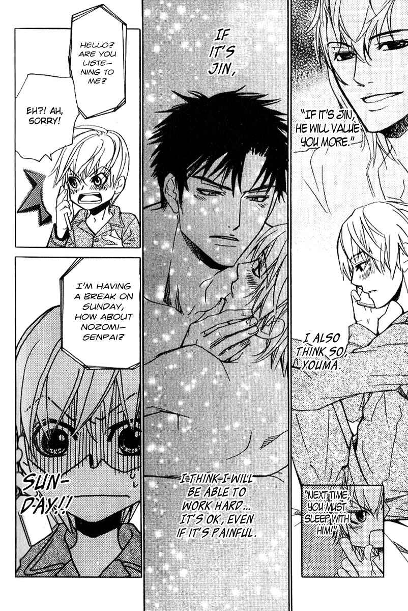 Page 18 Chapter 19 Love x Eros
