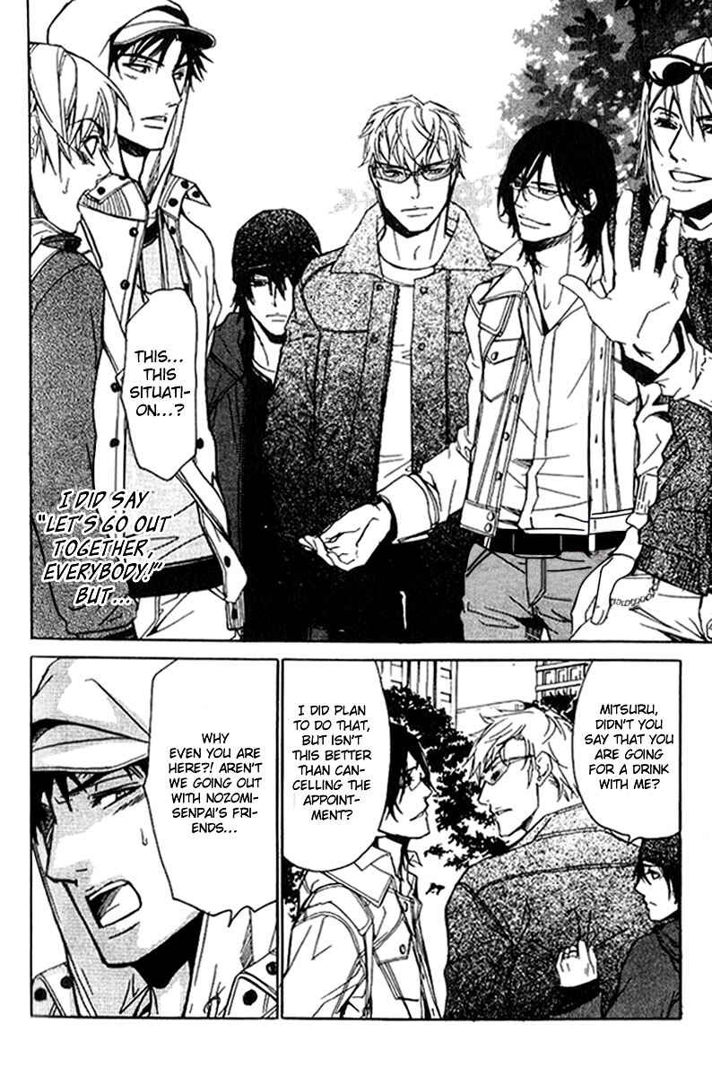 Page 20 Chapter 19 Love x Eros