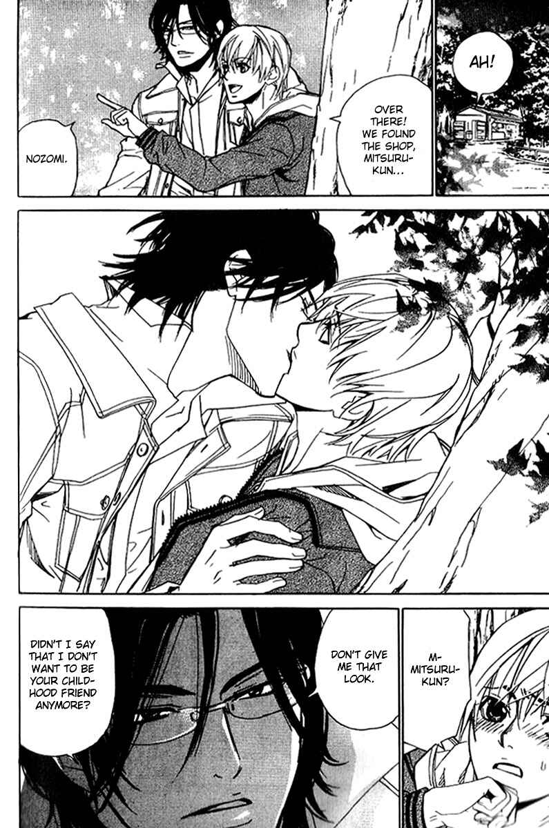 Page 24 Chapter 19 Love x Eros