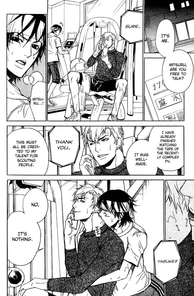 Page 4 Chapter 19 Love x Eros
