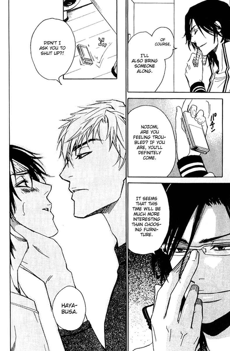 Page 8 Chapter 19 Love x Eros