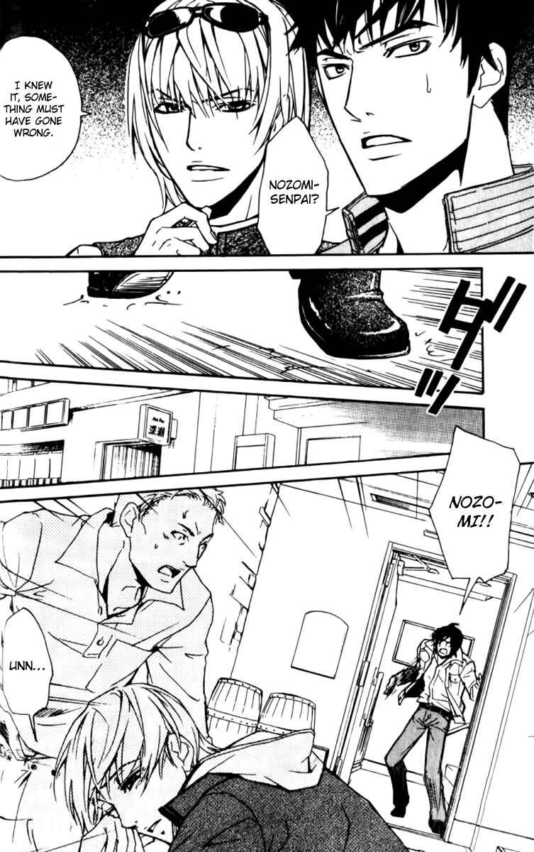 Page 10 Chapter 21 Love x Eros