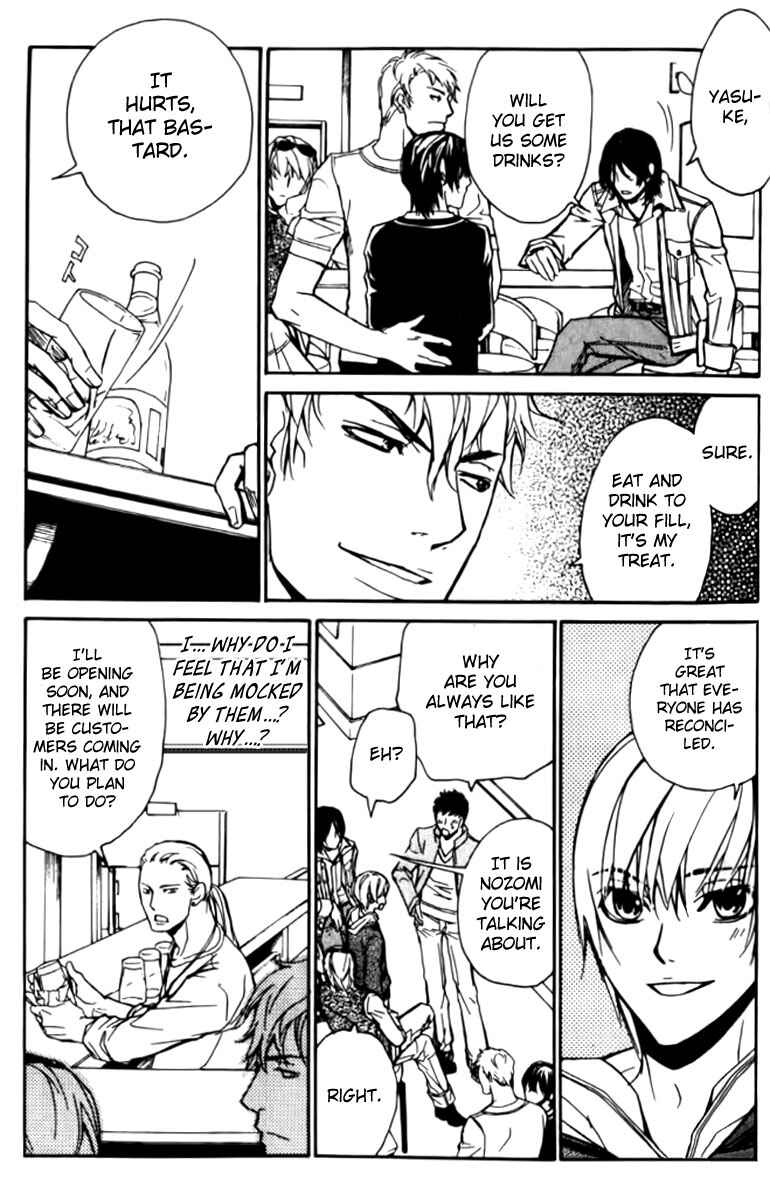 Page 19 Chapter 21 Love x Eros