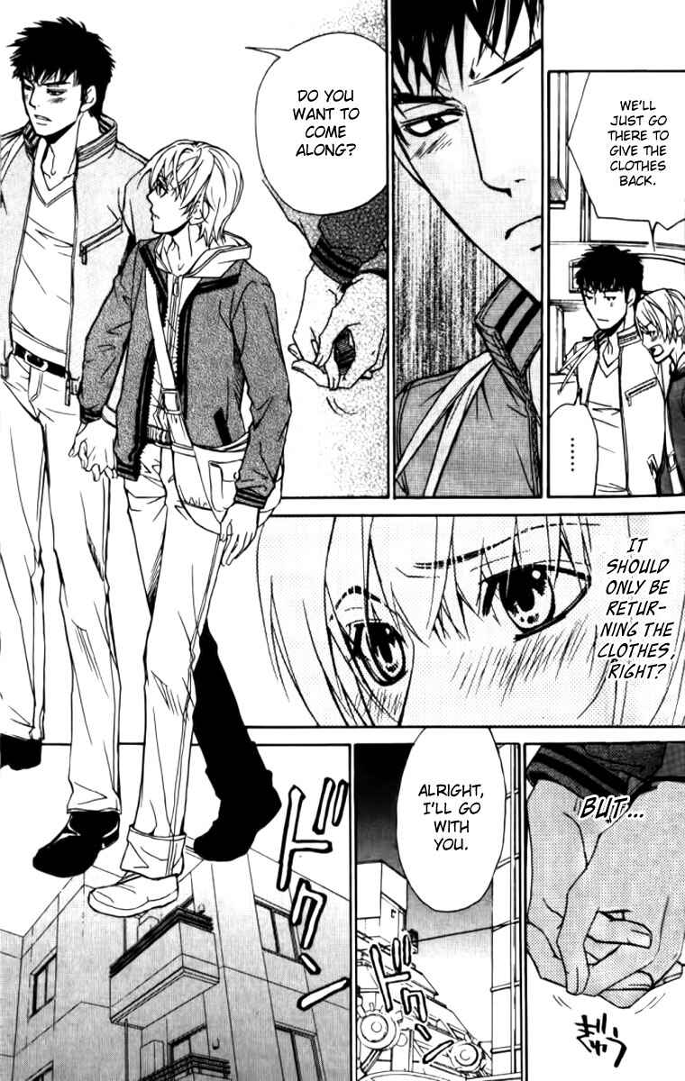 Page 23 Chapter 21 Love x Eros