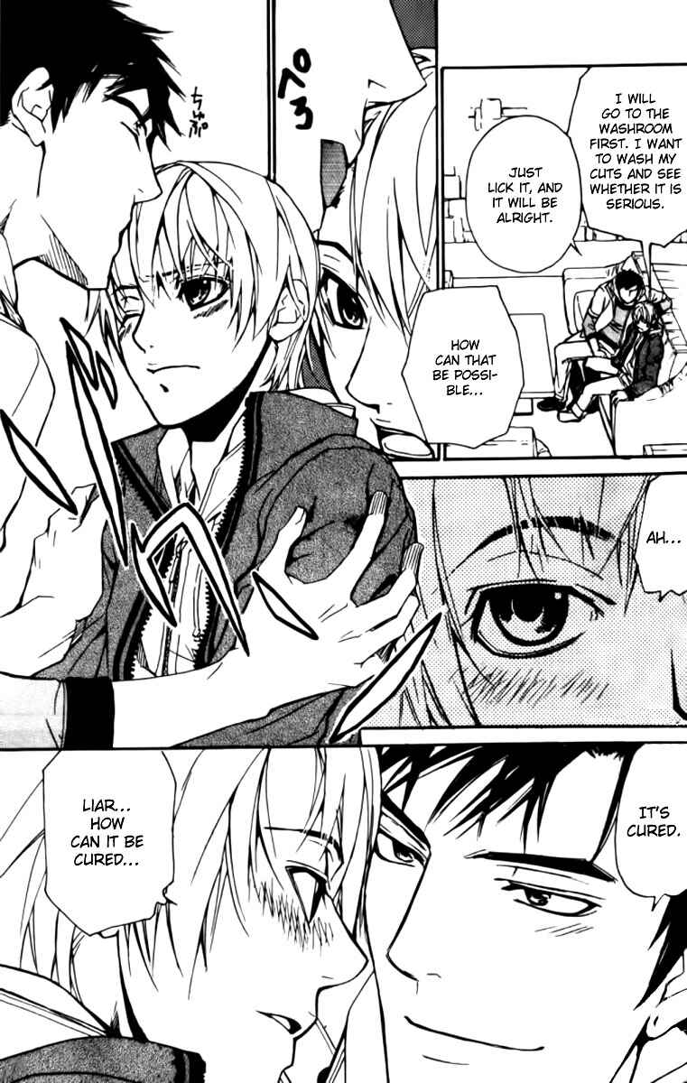 Page 3 Chapter 21 Love x Eros