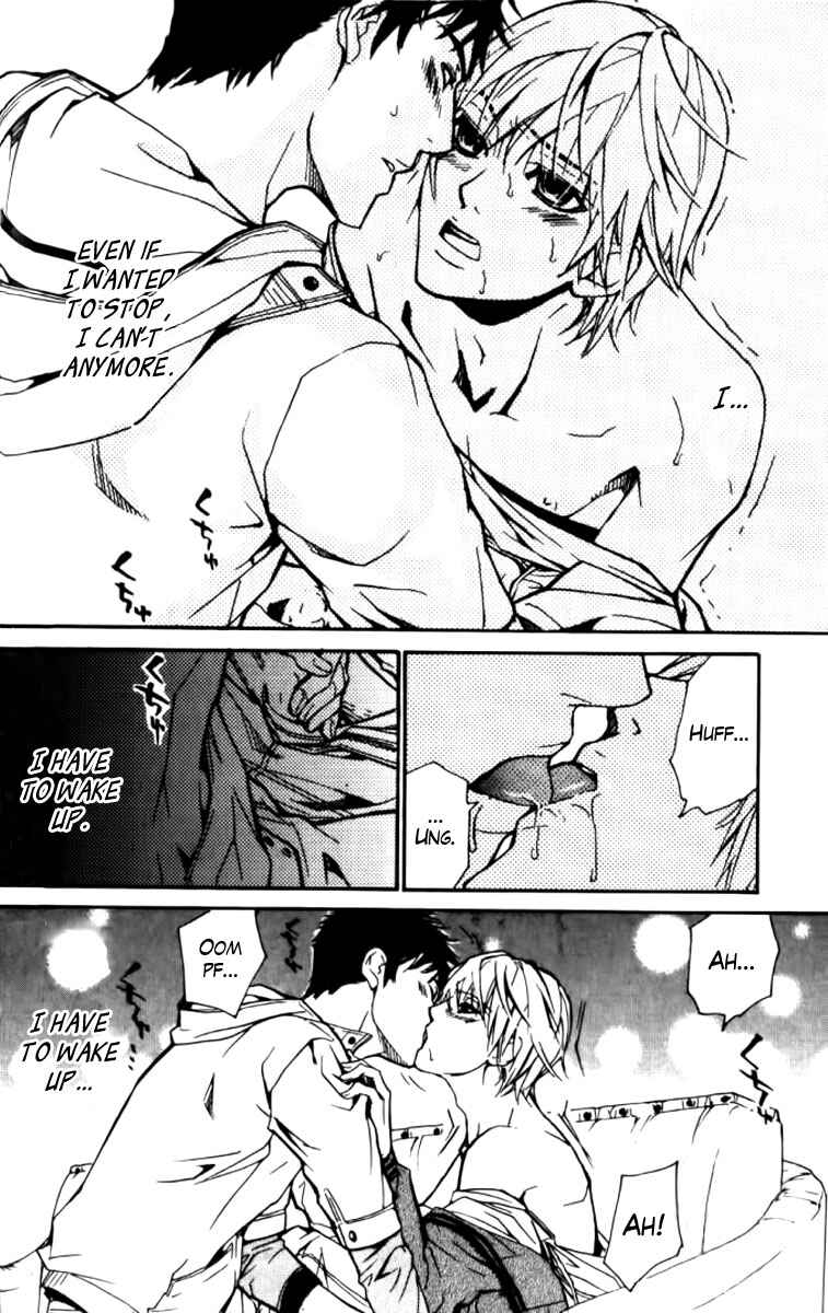 Page 6 Chapter 21 Love x Eros