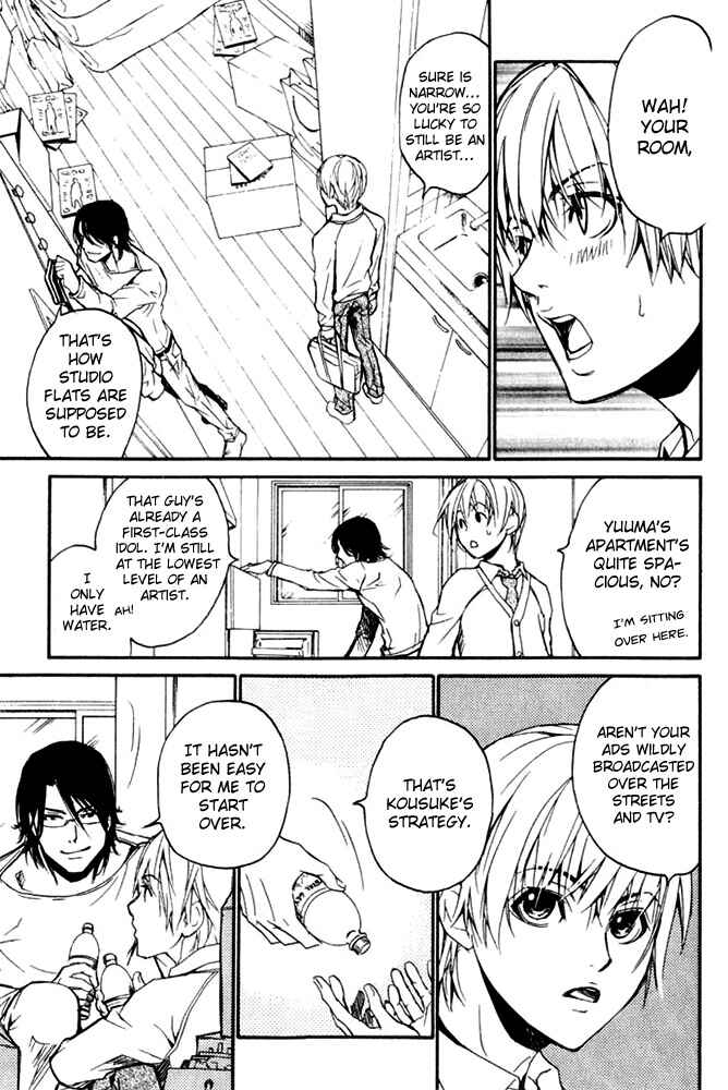 Page 15 Chapter 27 Love x Eros