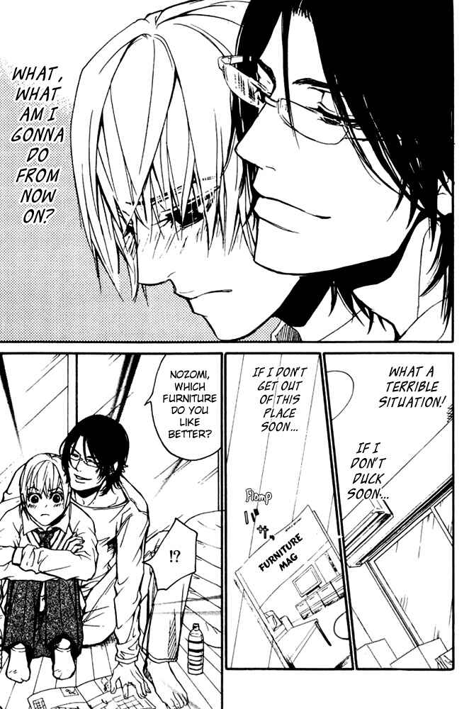 Page 19 Chapter 27 Love x Eros