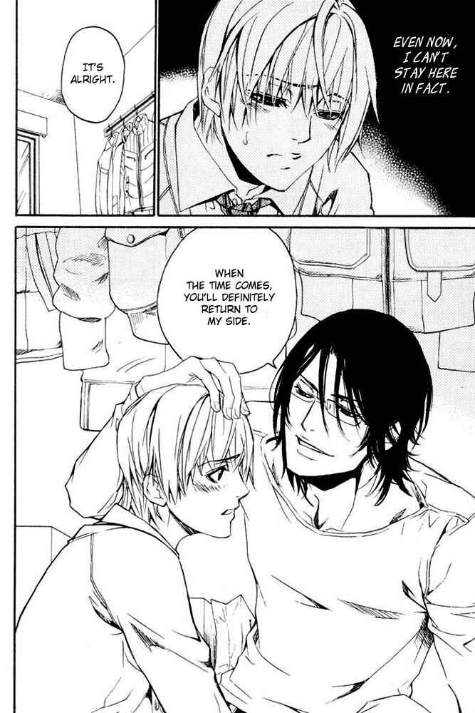 Page 24 Chapter 27 Love x Eros