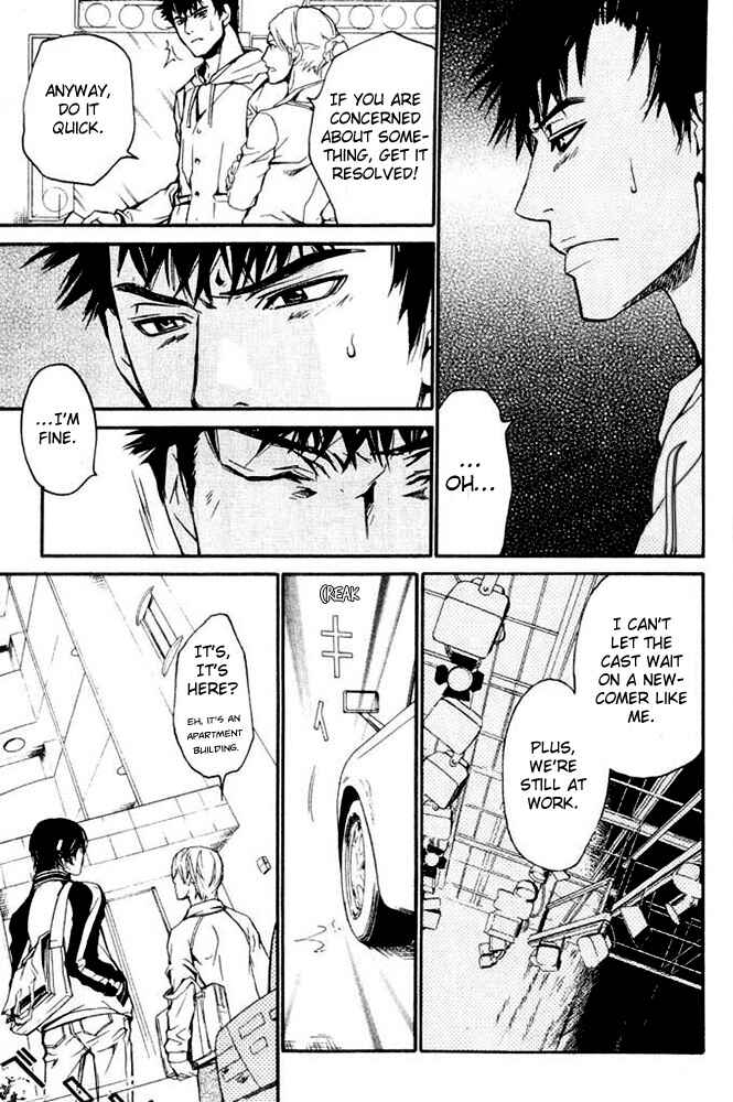 Page 9 Chapter 27 Love x Eros