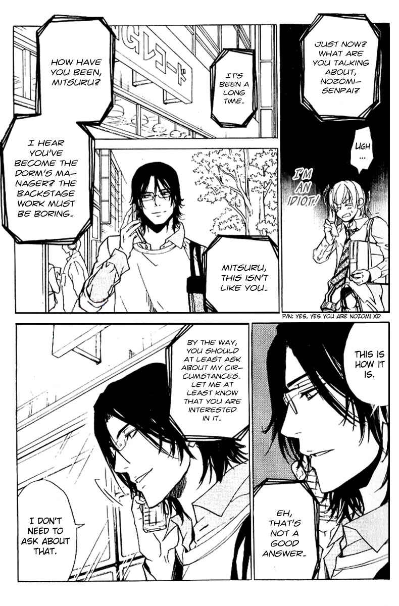 Page 11 Chapter 14 Love x Eros