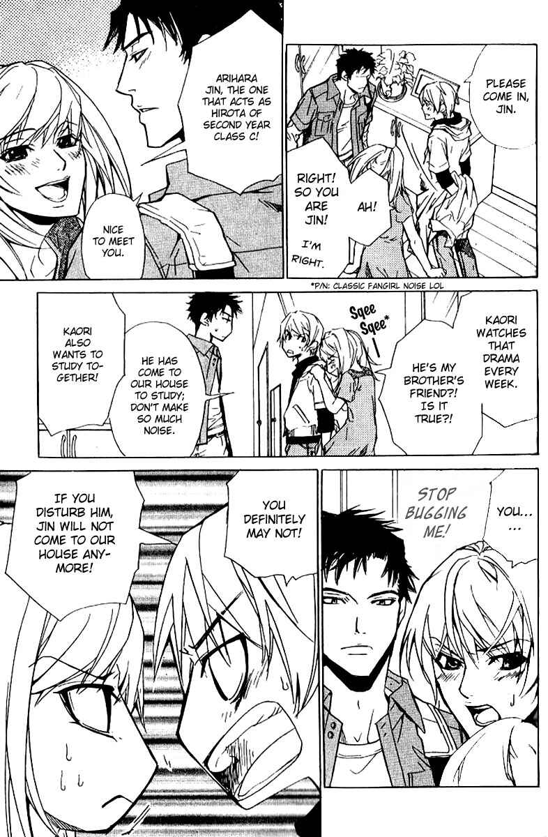 Page 15 Chapter 14 Love x Eros
