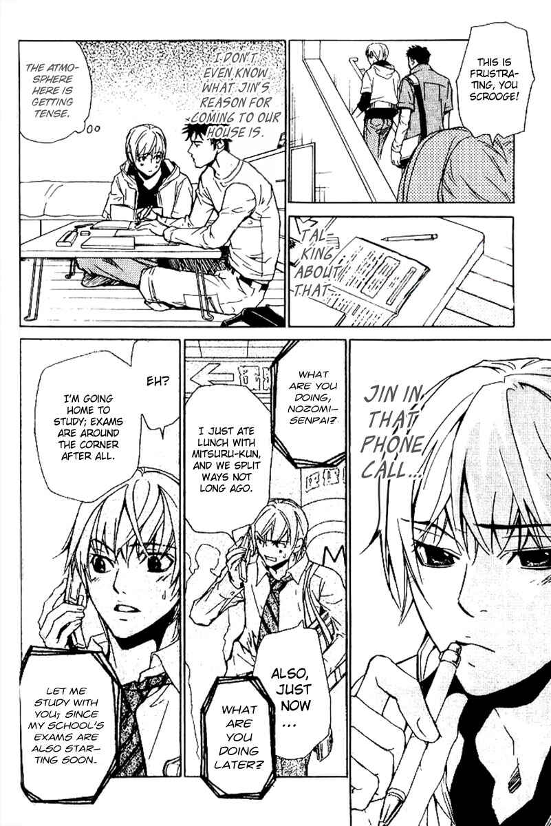 Page 16 Chapter 14 Love x Eros