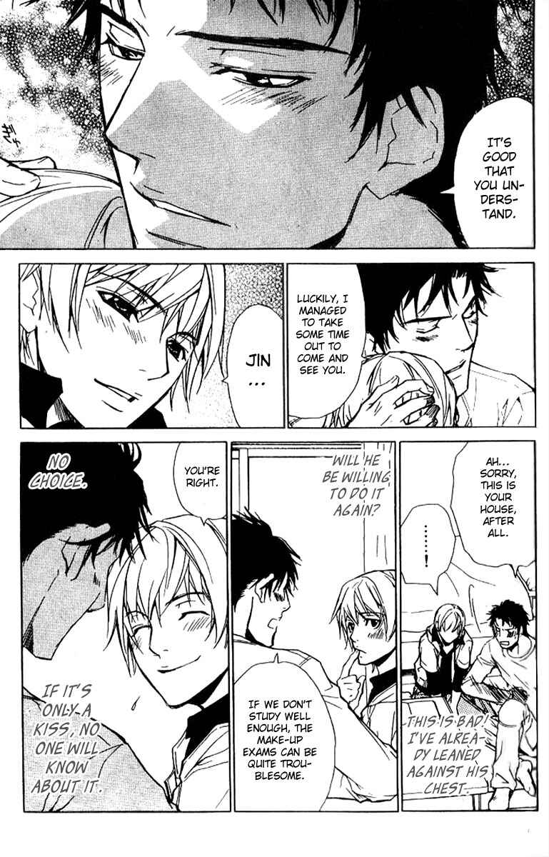 Page 19 Chapter 14 Love x Eros