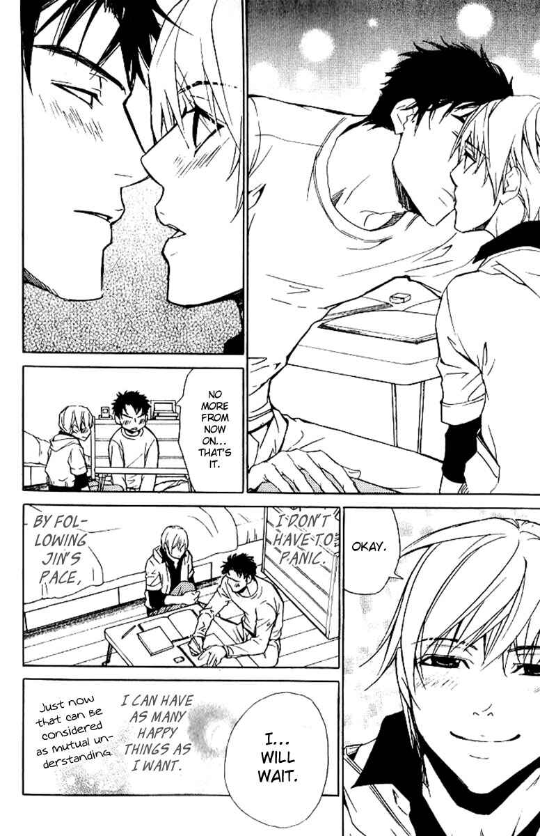 Page 20 Chapter 14 Love x Eros