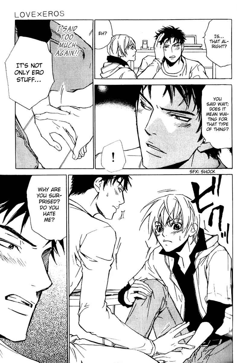 Page 21 Chapter 14 Love x Eros