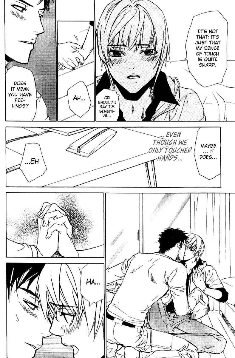 Page 22 Chapter 14 Love x Eros