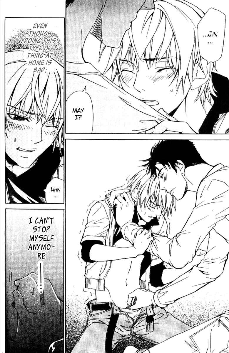 Page 24 Chapter 14 Love x Eros