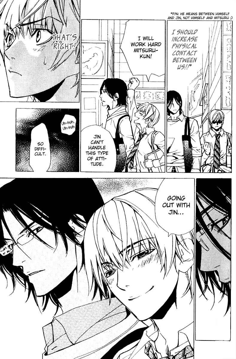 Page 7 Chapter 14 Love x Eros