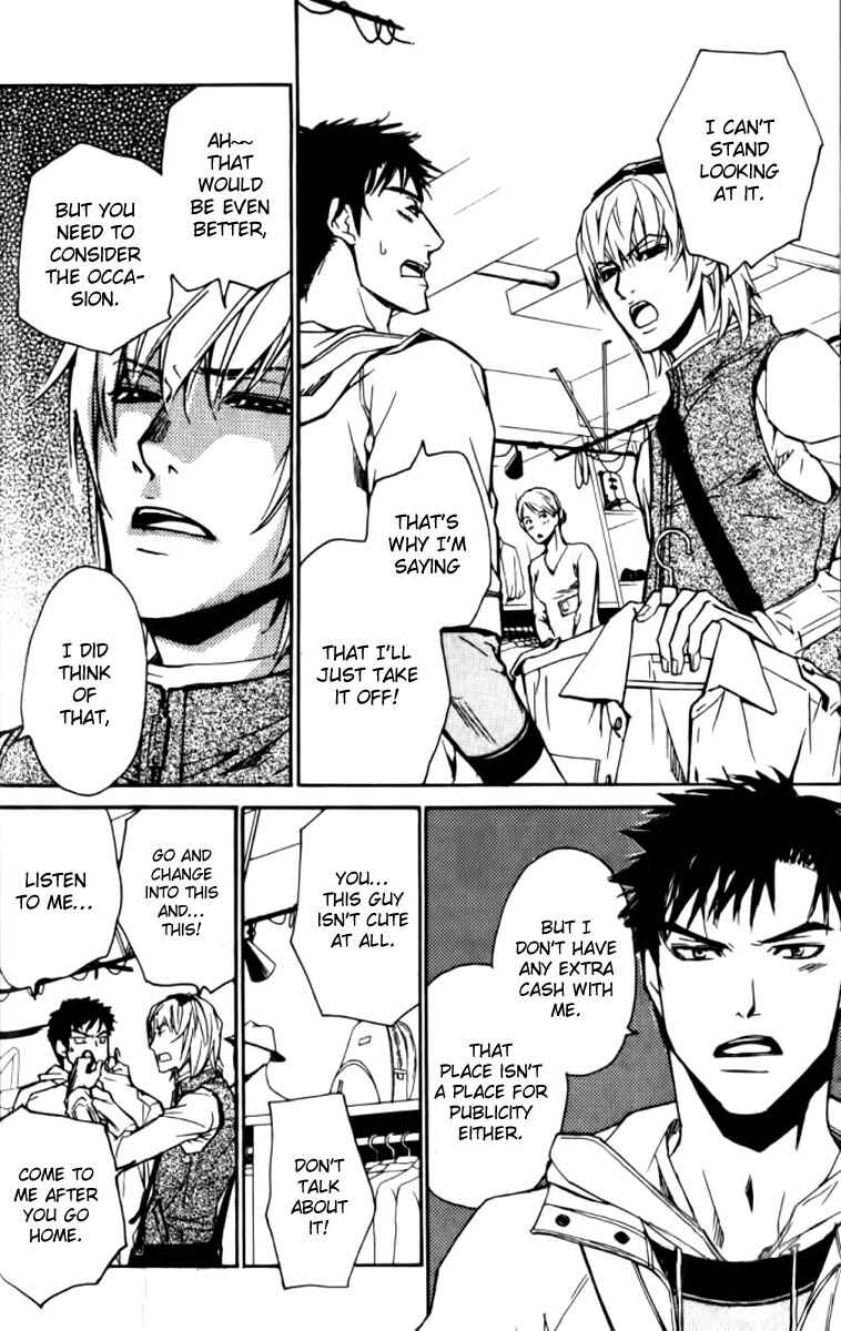 Page 17 Chapter 20 Love x Eros
