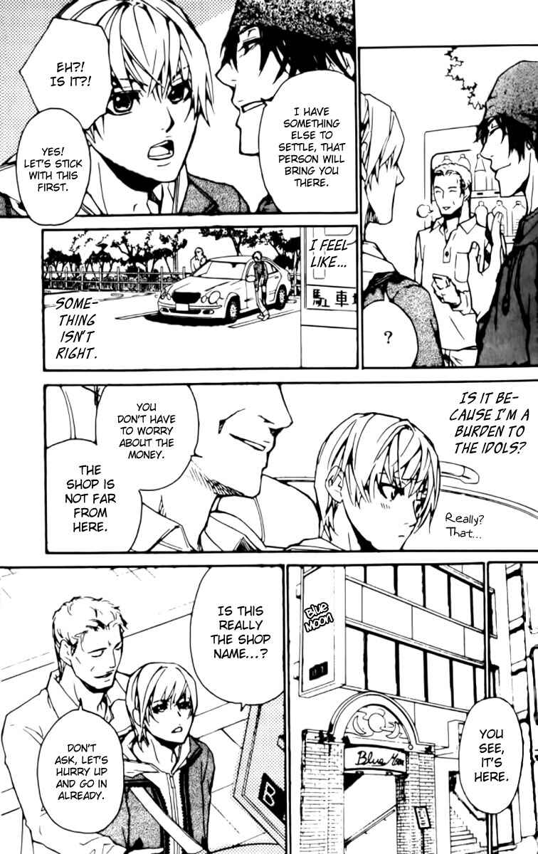 Page 24 Chapter 20 Love x Eros