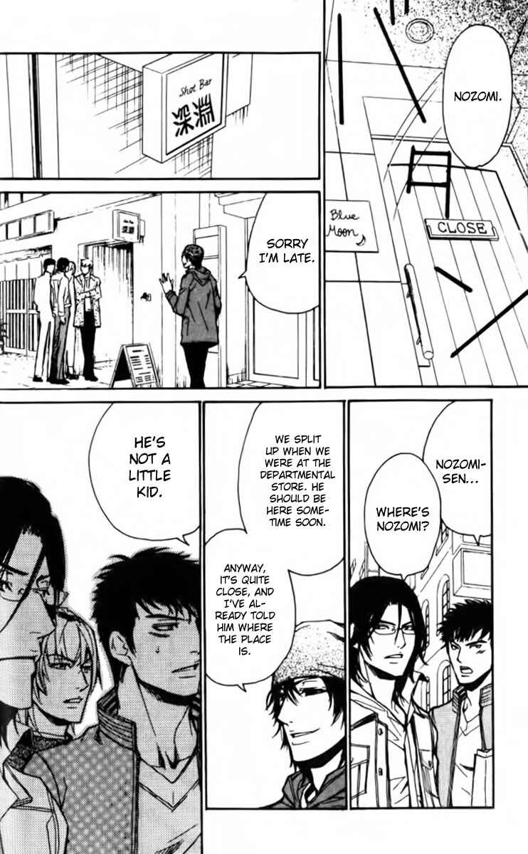 Page 25 Chapter 20 Love x Eros