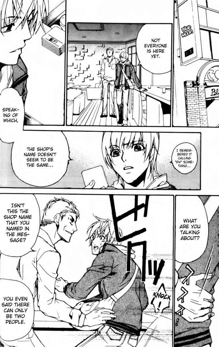 Page 27 Chapter 20 Love x Eros