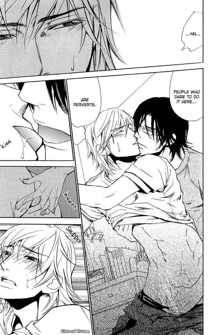 Page 20 Chapter 5 Love x Eros