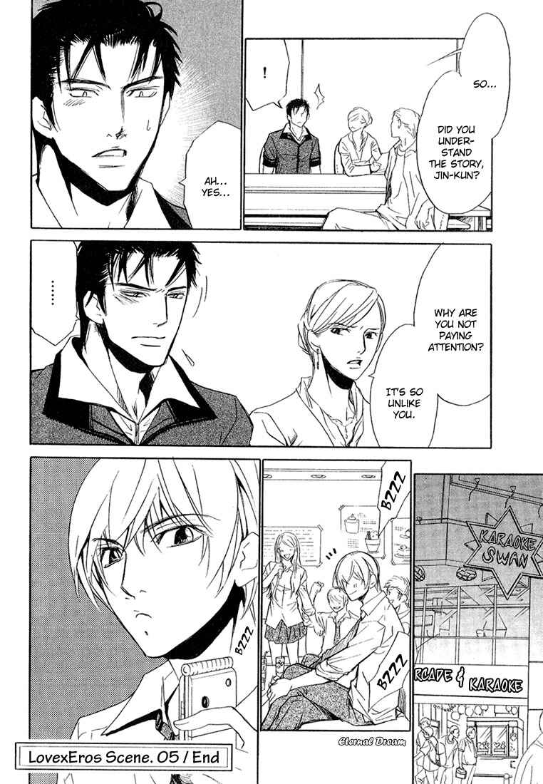 Page 25 Chapter 5 Love x Eros