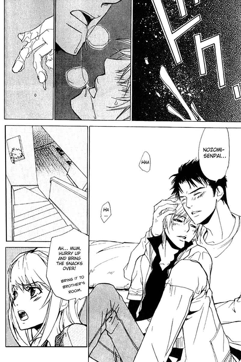 Page 10 Chapter 15 Love x Eros