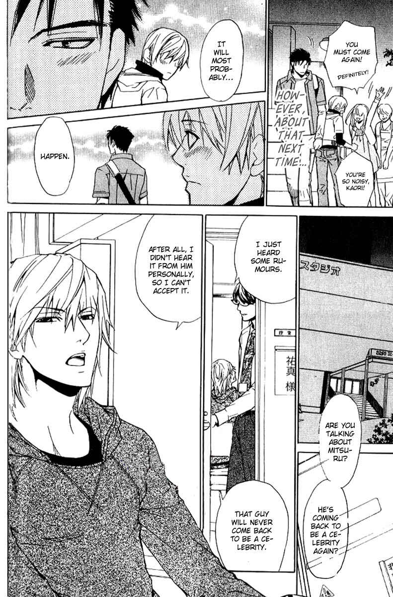 Page 14 Chapter 15 Love x Eros