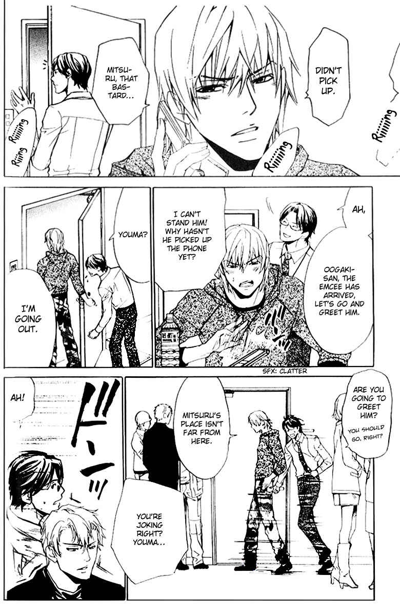 Page 16 Chapter 15 Love x Eros