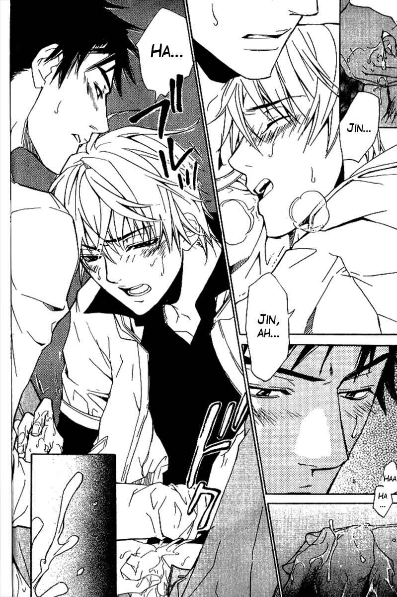 Page 2 Chapter 15 Love x Eros