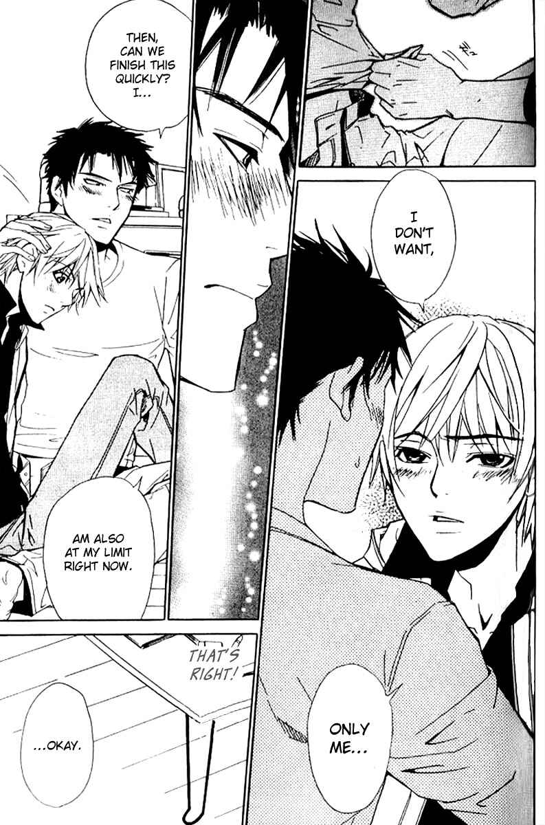 Page 5 Chapter 15 Love x Eros