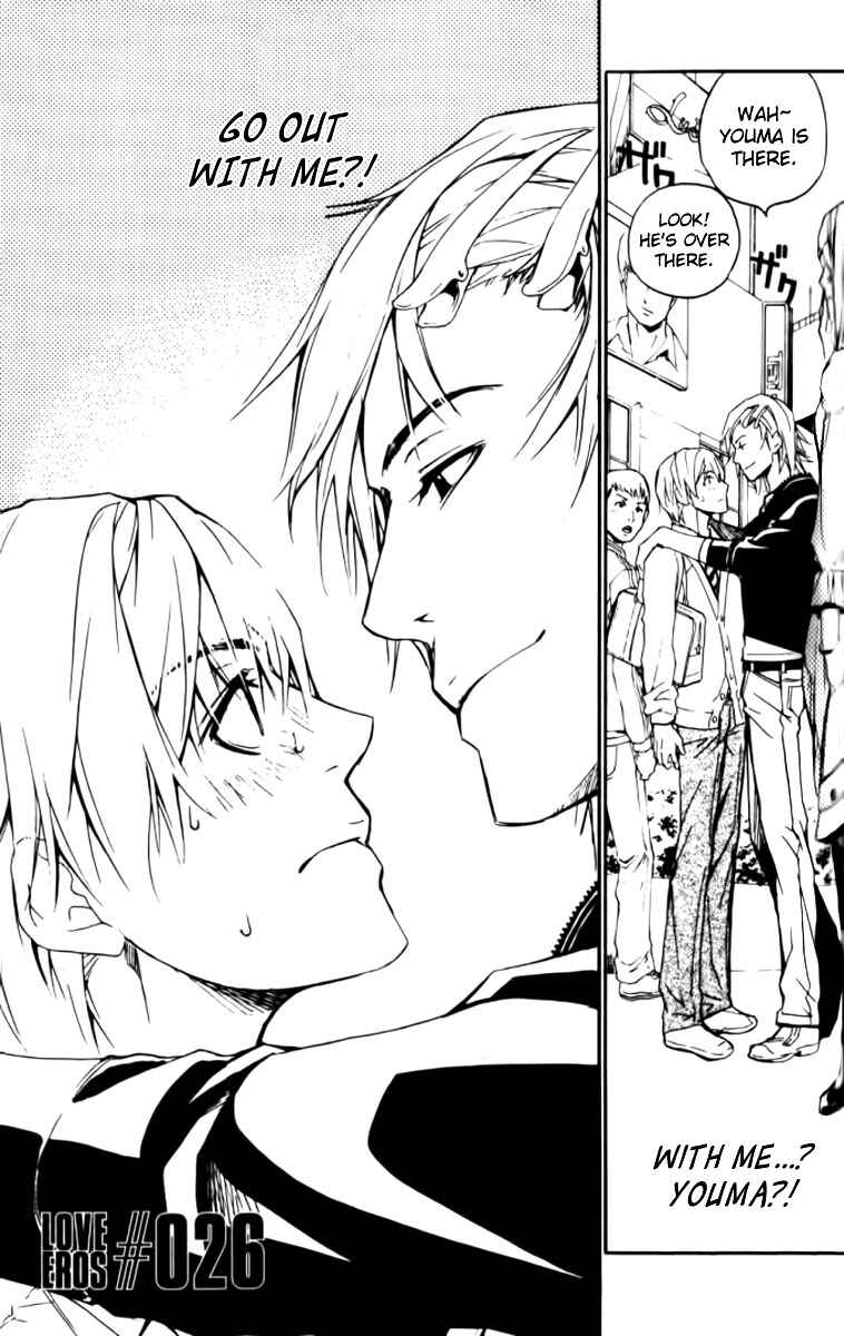 Page 1 Chapter 26 Love x Eros