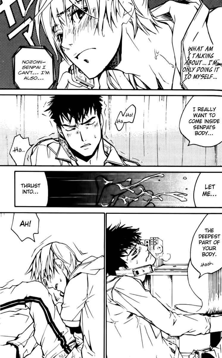 Page 15 Chapter 26 Love x Eros