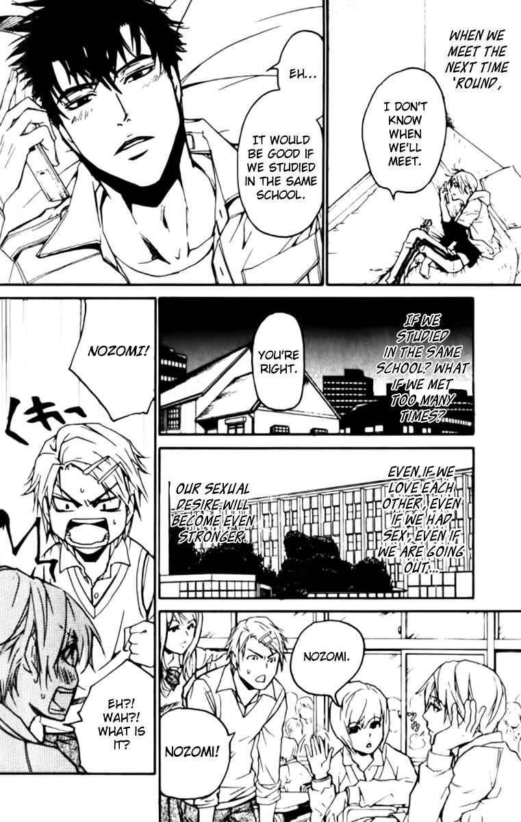 Page 18 Chapter 26 Love x Eros