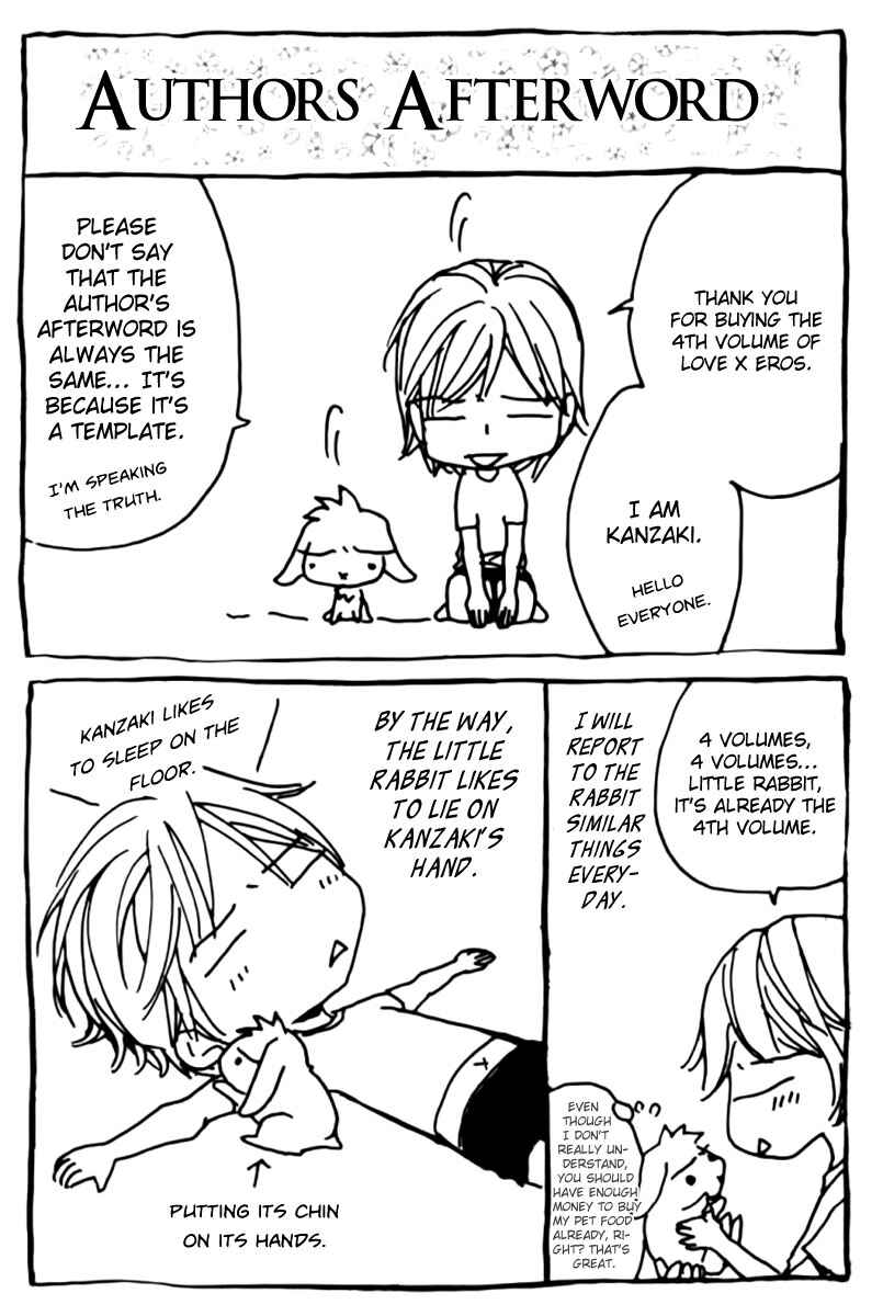 Page 26 Chapter 26 Love x Eros
