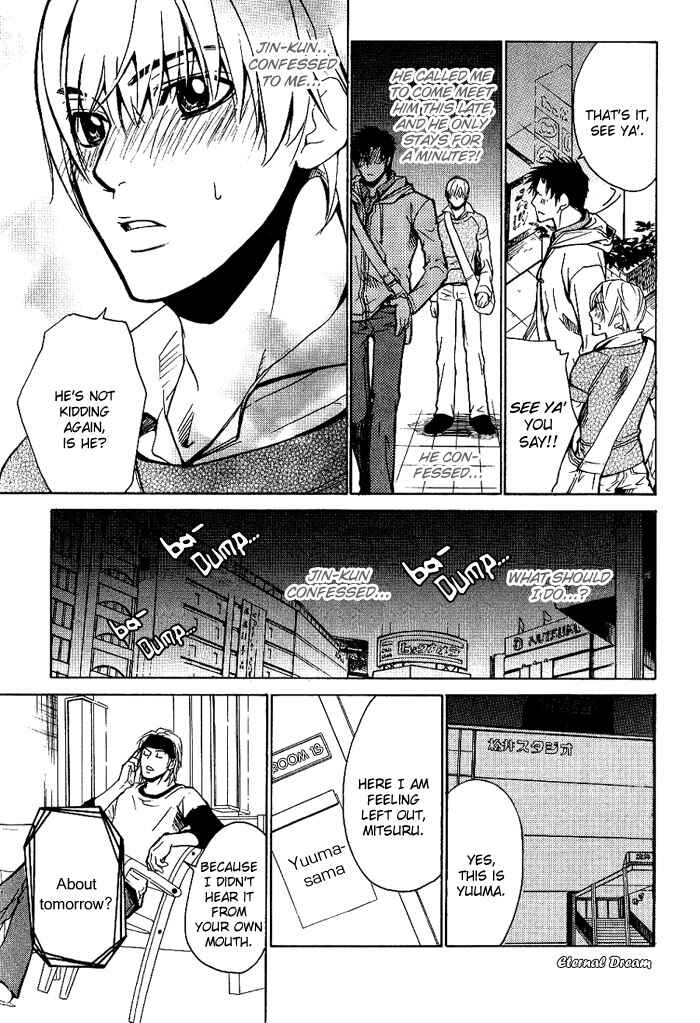 Page 12 Chapter 9 Love x Eros