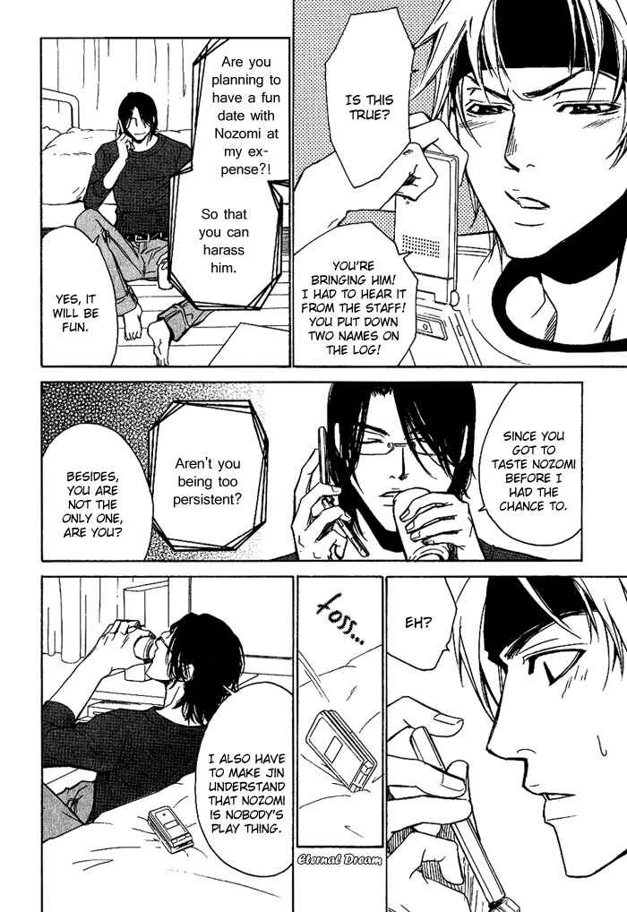 Page 13 Chapter 9 Love x Eros