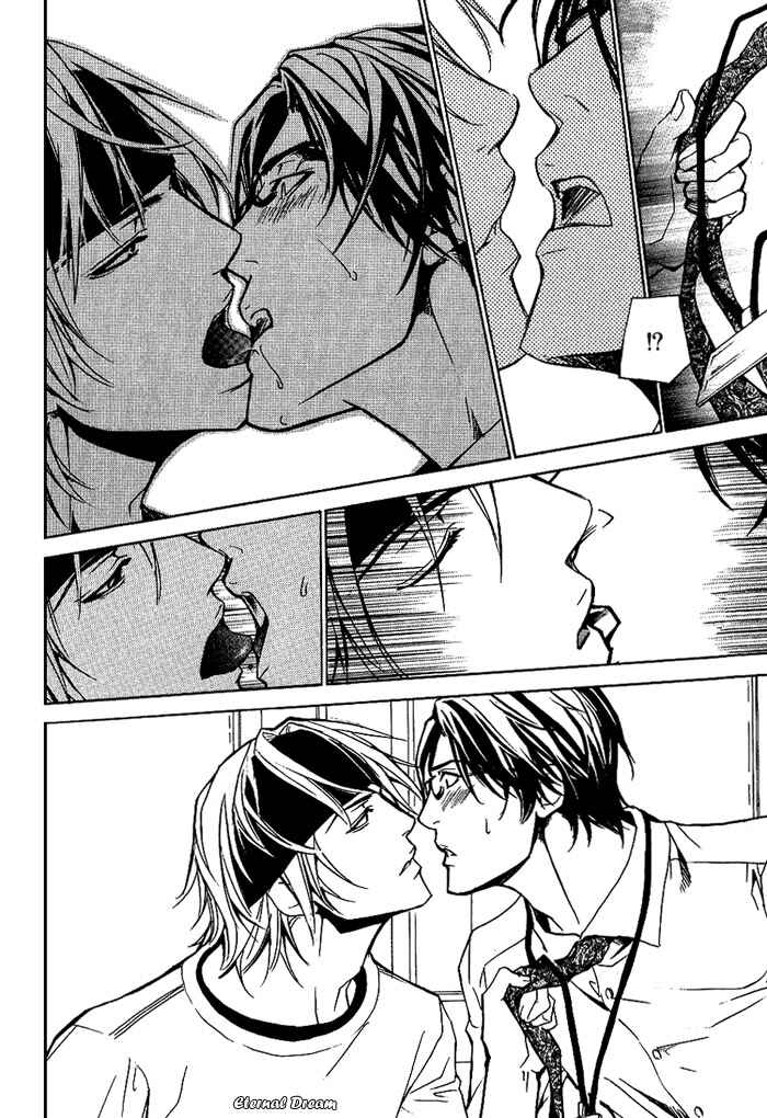 Page 15 Chapter 9 Love x Eros