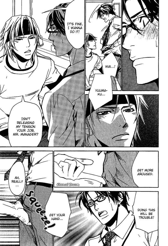 Page 16 Chapter 9 Love x Eros