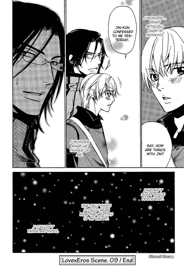 Page 25 Chapter 9 Love x Eros