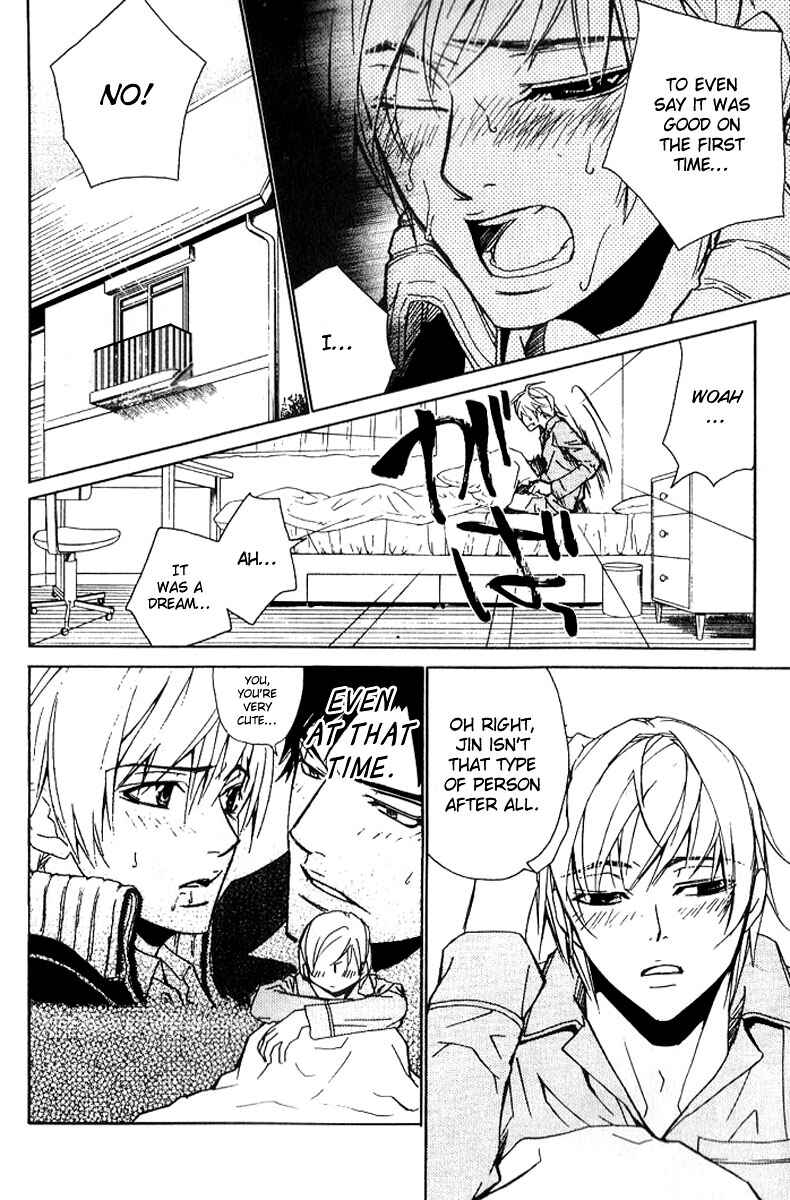 Page 12 Chapter 13 Love x Eros