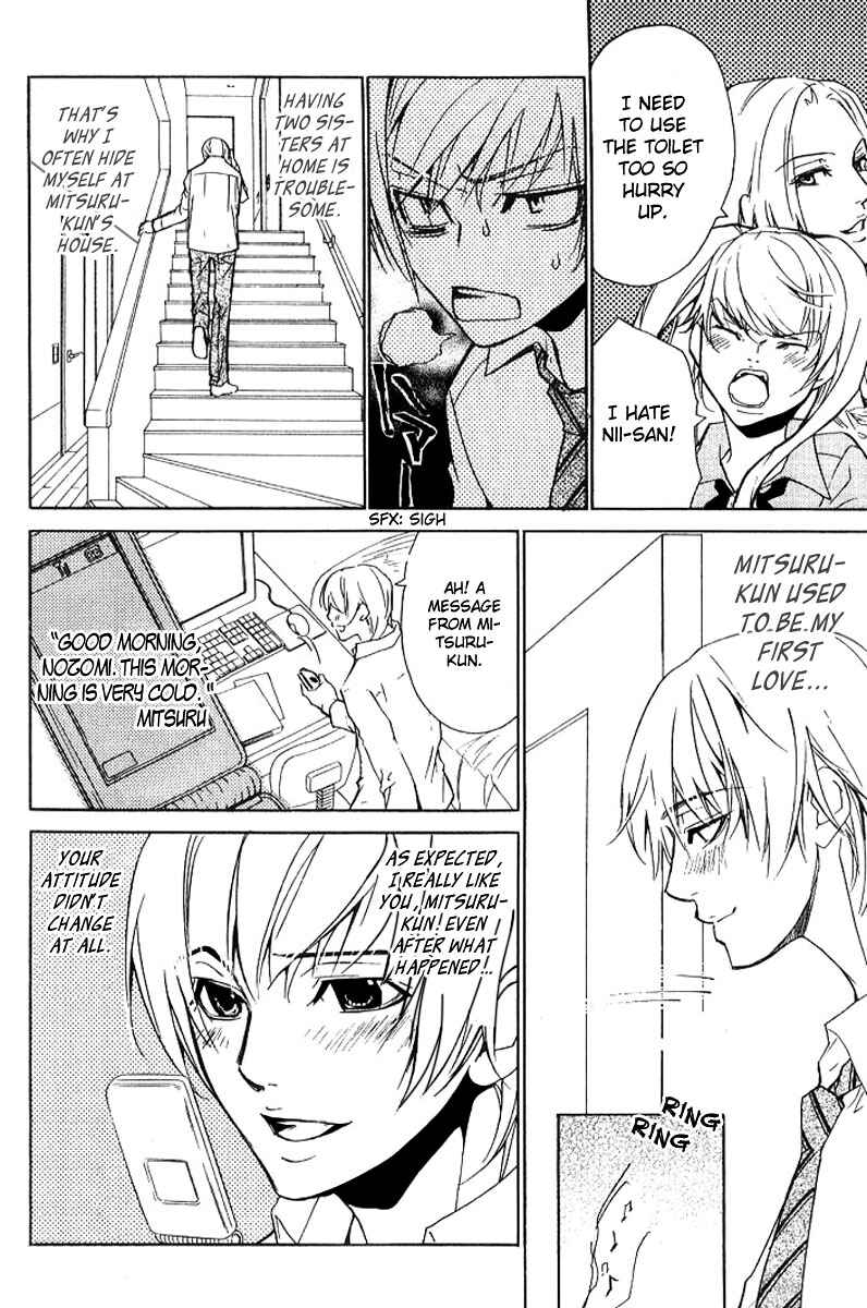 Page 16 Chapter 13 Love x Eros
