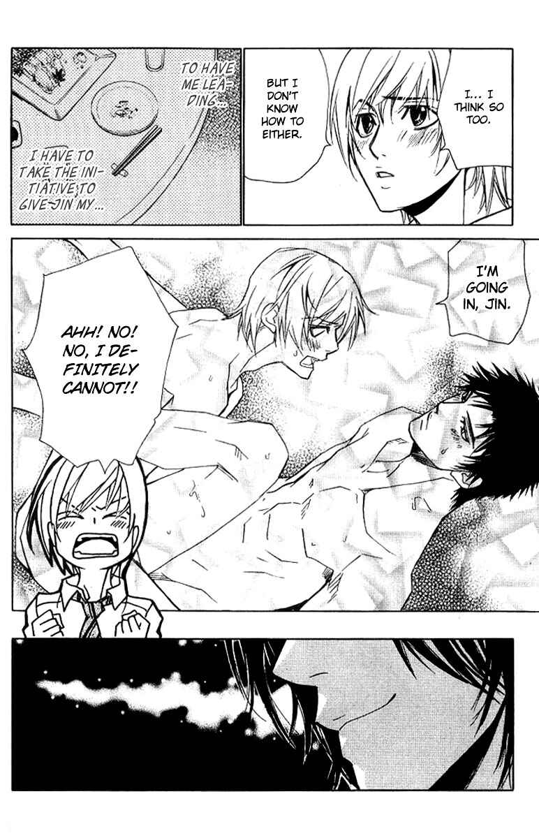 Page 24 Chapter 13 Love x Eros
