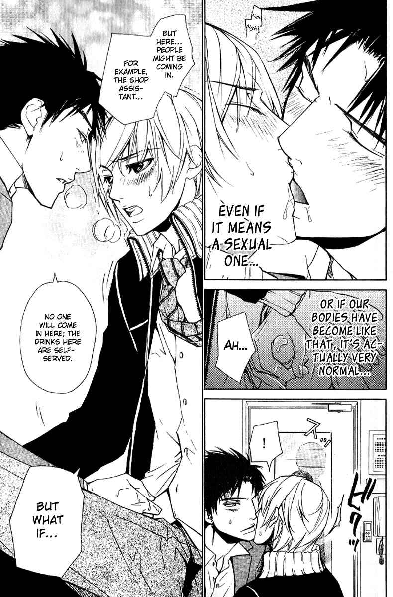 Page 7 Chapter 13 Love x Eros