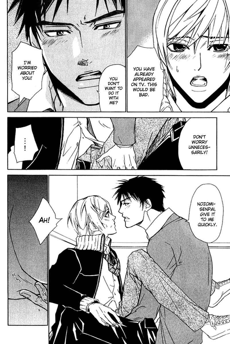 Page 8 Chapter 13 Love x Eros