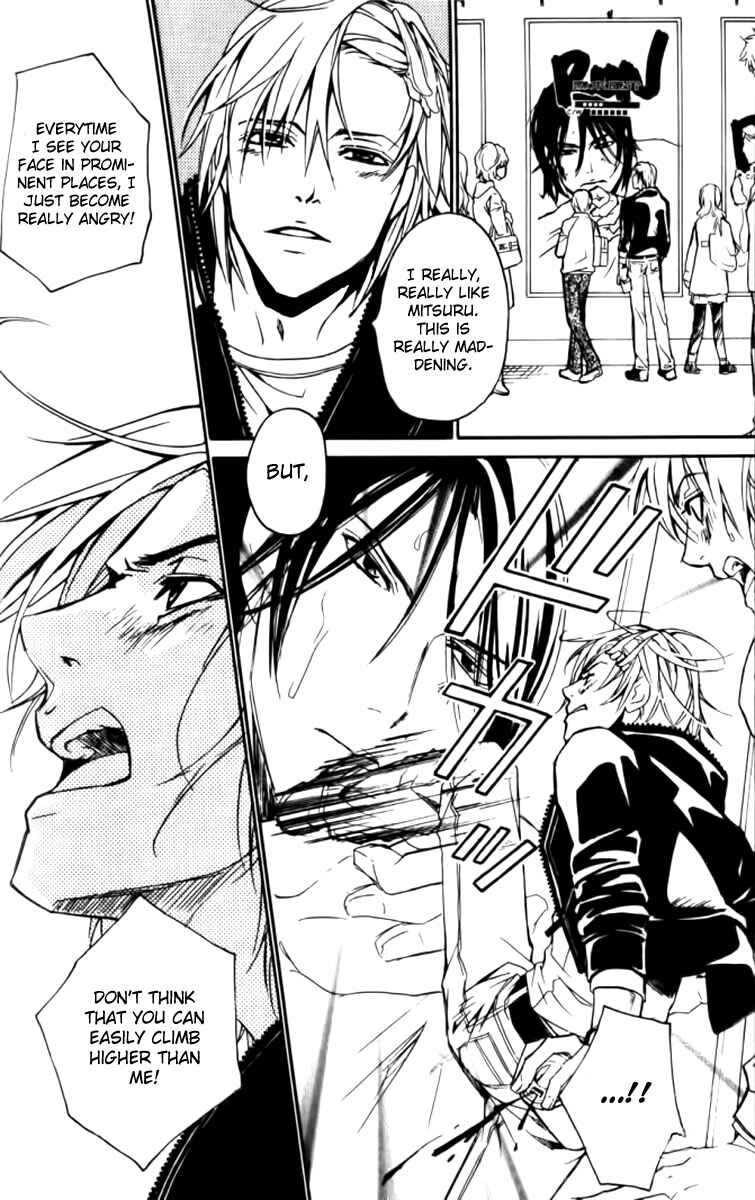 Page 22 Chapter 25 Love x Eros